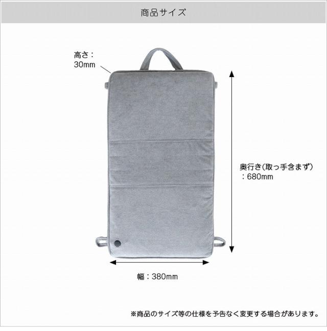モバイルヒートクッション POCAMO 幅38×奥行68×高さ3 速暖クッション 電熱クッション USBヒーター 省エネ暖房 モバイルバッテリー対応 洗えるクッション カーボンナノチューブ 暖房グッズ(代引不可)【送料無料】_14