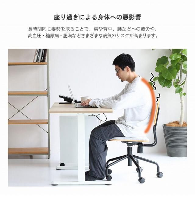 電動昇降デスク 幅120 奥行60 高さ72~118 昇降デスク スタンディングデスク 高さ調整デスク 在宅ワークデスク オフィスデスク 健康デスク 姿勢改善デスク 組立簡単デスク シンプルデスク(代引不可)【送料無料】_3