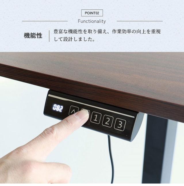 電動昇降デスク 幅120 奥行60 高さ72~118 昇降デスク スタンディングデスク 高さ調整デスク 在宅ワークデスク オフィスデスク 健康デスク 姿勢改善デスク 組立簡単デスク シンプルデスク(代引不可)【送料無料】_6