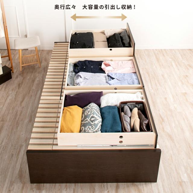 セミダブルベッドフレーム ナチュラルウッド Amazon｜ナチュラル 耐荷重600kg ベッドフレームのみ セミダブル 6段階