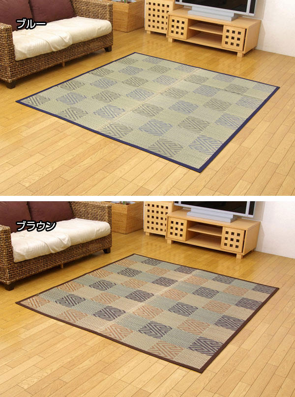 純国産 い草花ござカーペット 『五風』 ブラウン 江戸間10畳（約435×352cm）【送料無料】【代引き不可】 P30May15_2