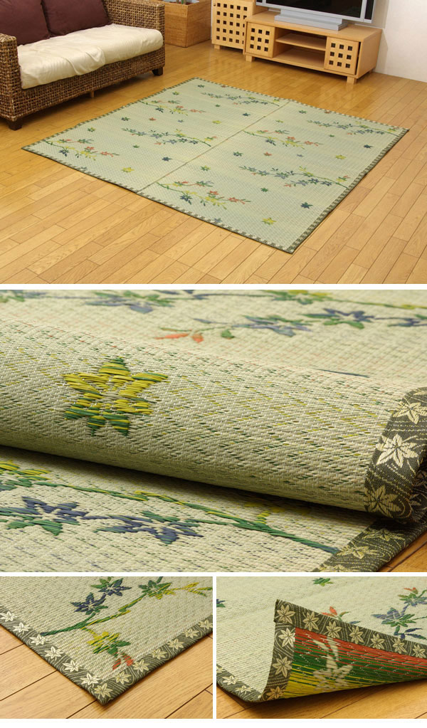い草花ござカーペット 『嵐山』 江戸間6畳（約261×352cm)【送料無料】【代引き不可】_2