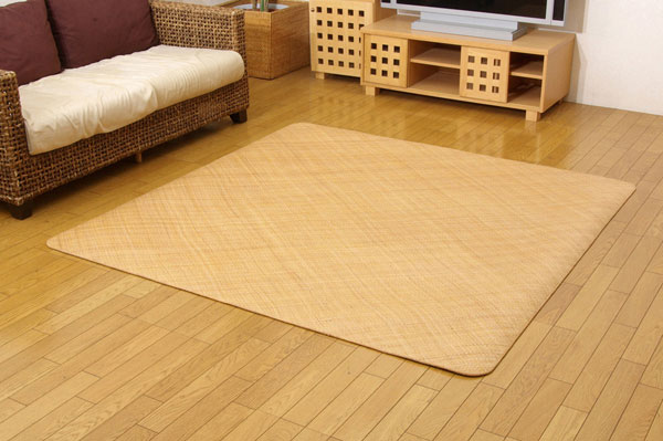 インドネシア産 籐あじろ織りカーペット 『宝麗』 176×261cm【送料無料】【代引き不可】