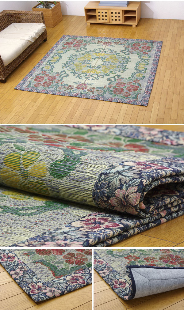 い草ラグカーペット 『DXロザンヌNF』 約191×191（裏:不織布） 8107970