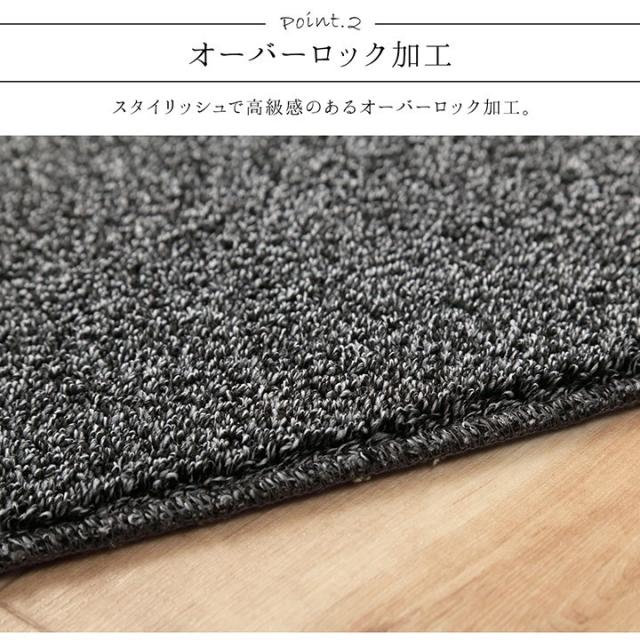ラグ 長方形 手洗い ループパイル 高級感 おしゃれ 抗菌防臭 オーバーロック 滑りにくい加工 グレー 約4畳 約190×290cm 床暖房 ホットカーペット対応 クレイド(代引不可)【送料無料】_5