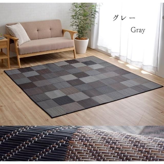 ラグ 純国産 国産 日本製 い草 抗菌防臭 自然素材 モダン 『DXカラフルブロック』 ブルー 約191×250cm カラフルブロック(代引不可)【送料無料】_11