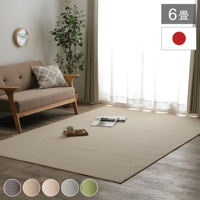 ラグタス 階段マット てくてく肉球 22×70cm ベージュ BE ×15枚 ケース販売 送料無料ラグタス 階段マット てくてく肉球 22×70cm グレー GRY ×15