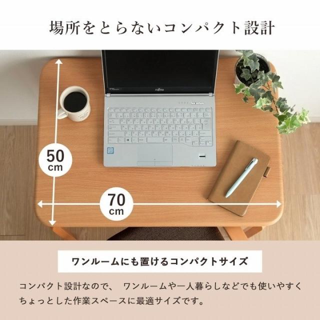 こたつ布団 こたつ台 座椅子 省スペース パーソナル チェック柄 3点