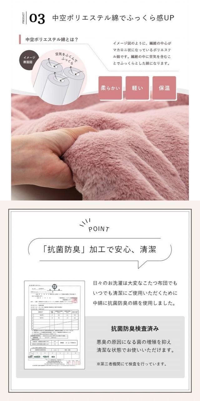 省スペース こたつ布団 正方形 無地調 パールグレー 約160×160cm