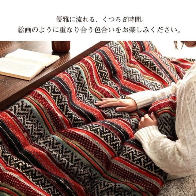 こたつ布団 正方形 日本製 シェニール カラフル エスニック イエロー 約200×200cm テレサ(代引不可)【送料無料】_4