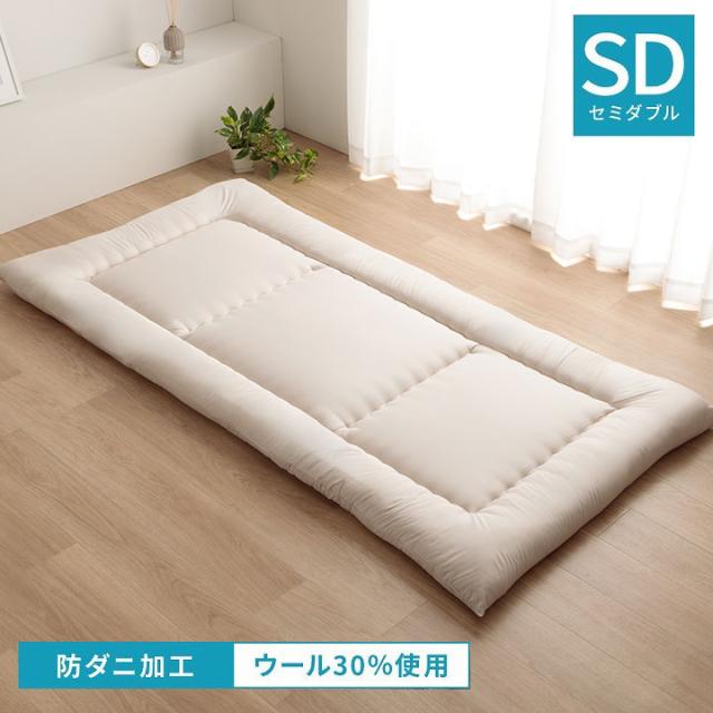 円形ジェイド190cm防炎シルバーラグ美品 円形ジェイド190cm防炎