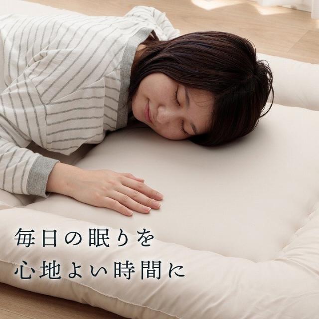 日本製 敷きふとん セミダブルロング 120×210cm 洗える中わた（ウォシュロン ECO）100％使用 キナリ色無地カラー ウォッシャブ 敷布団 セミダブル 防ダニ ふとん ウール 国産 ヌード アイボリー 羊毛