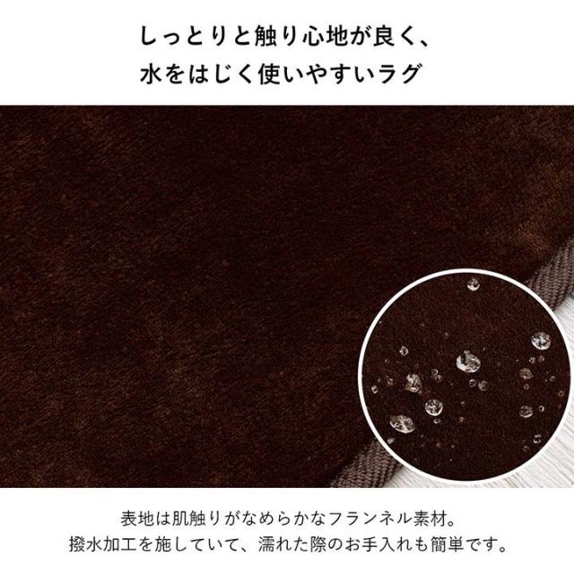 ラグ 選べる 厚み 長方形 大きい 撥水 ホットカーペット対応 冬 フランネル 無地 ベージュ 約185×300×2.3cm ウード(代引不可)【送料無料】_2