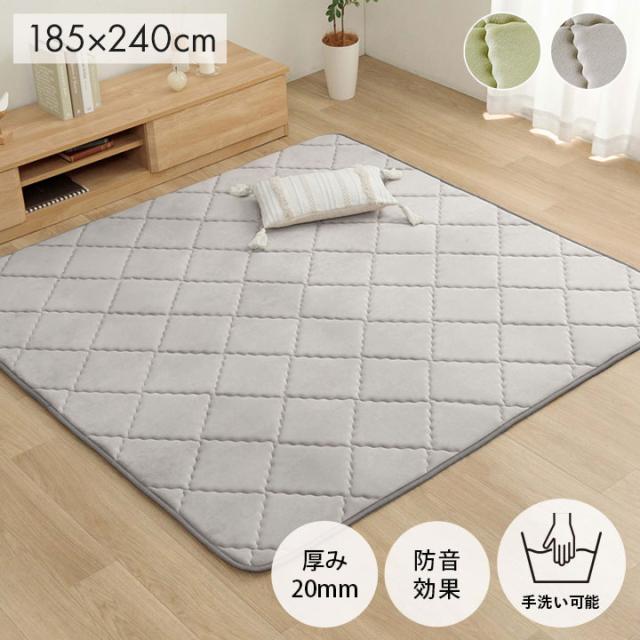 ラグ 滑りにくい 防音 ボリューム 厚い 洗える 手洗い 乾きやすい もっちり 無地 ベージュ 約185×240cm 約3畳 床暖房 ホットカーペット対応 こたつ敷布団 グランドライト(代引不可)【送料無料