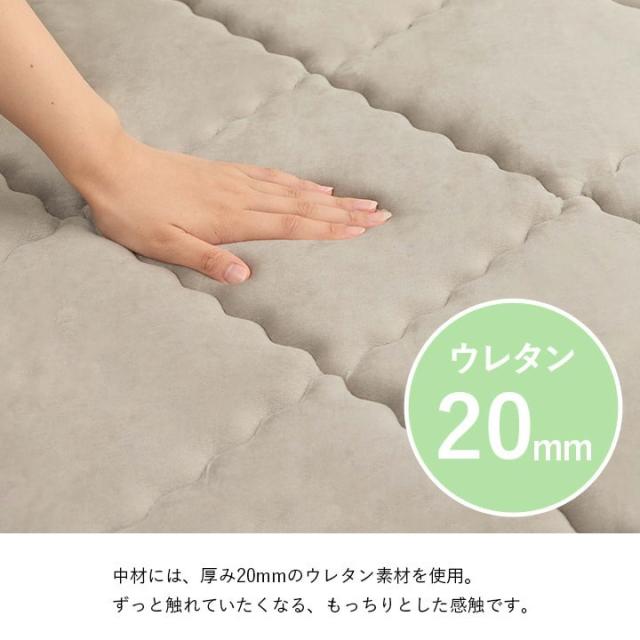 ラグ 滑りにくい 防音 ボリューム 厚い 洗える 手洗い 乾きやすい もっちり 無地 ベージュ 約185×240cm 約3畳 床暖房 ホットカーペット対応 こたつ敷布団 グランドライト(代引不可)【送料無料_3
