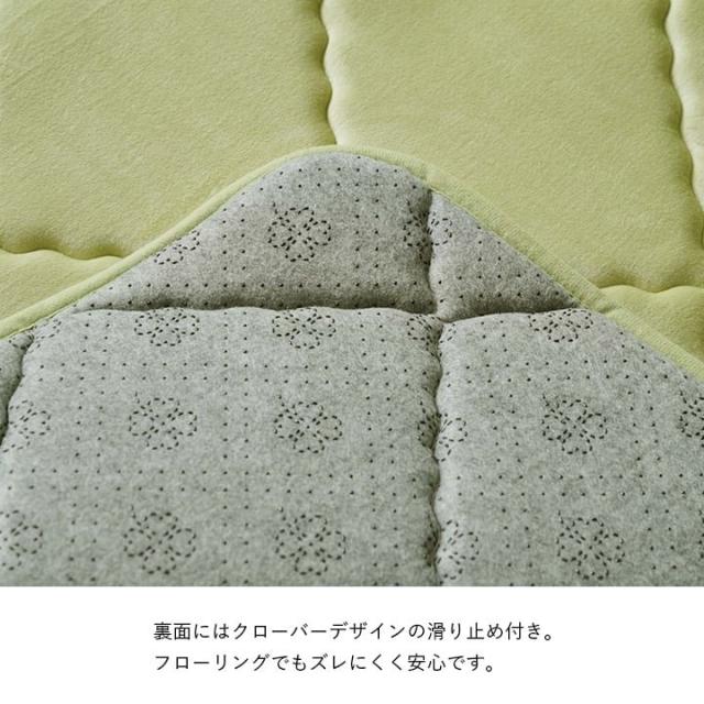 ラグ 滑りにくい 防音 ボリューム 厚い 洗える 手洗い 乾きやすい もっちり 無地 ベージュ 約185×240cm 約3畳 床暖房 ホットカーペット対応 こたつ敷布団 グランドライト(代引不可)【送料無料_6