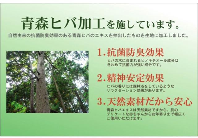 純国産 い草 上敷き カーペット 糸引織 『岩木』 江戸間4.5畳(約261×261cm) 岩木(代引不可)【送料無料】_5