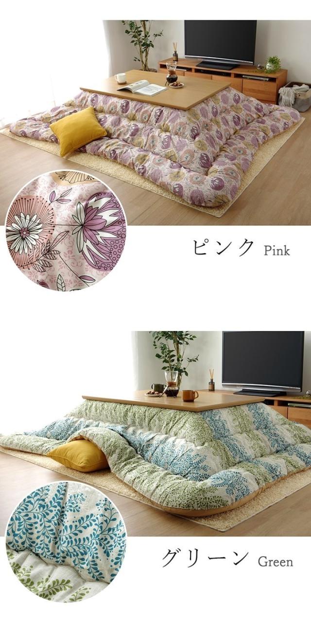 こたつ布団 長方形大 国産 花柄 掛け単品 ピンク 約205×385cm アリス(代