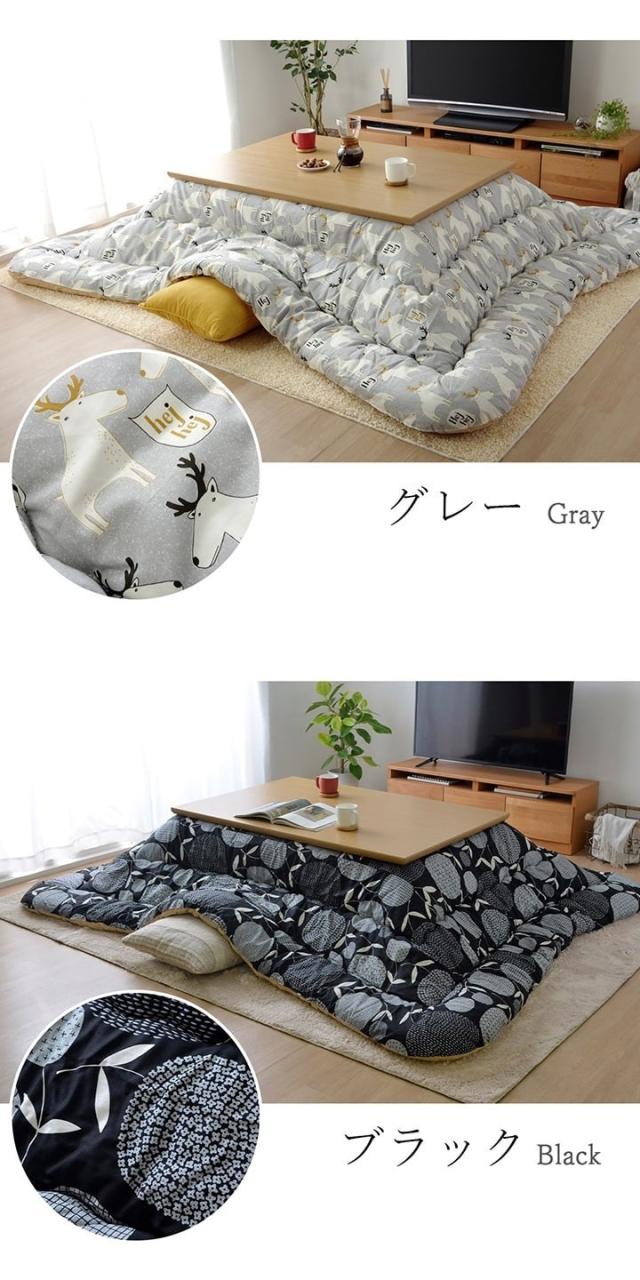 こたつ布団 長方形大 国産 花柄 掛け単品 ピンク 約205×385cm アリス(代