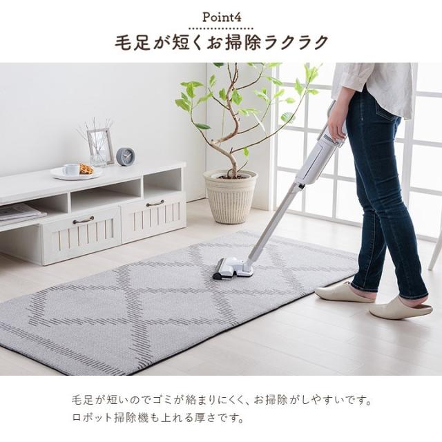 ラグ カーペット ベニワレン柄 シンプル 撥水 手洗い ボリュームラグ ホットカーペット対応 床暖房対応 グレー 約200×250cm ミエル(代引不可)【送料無料】_7