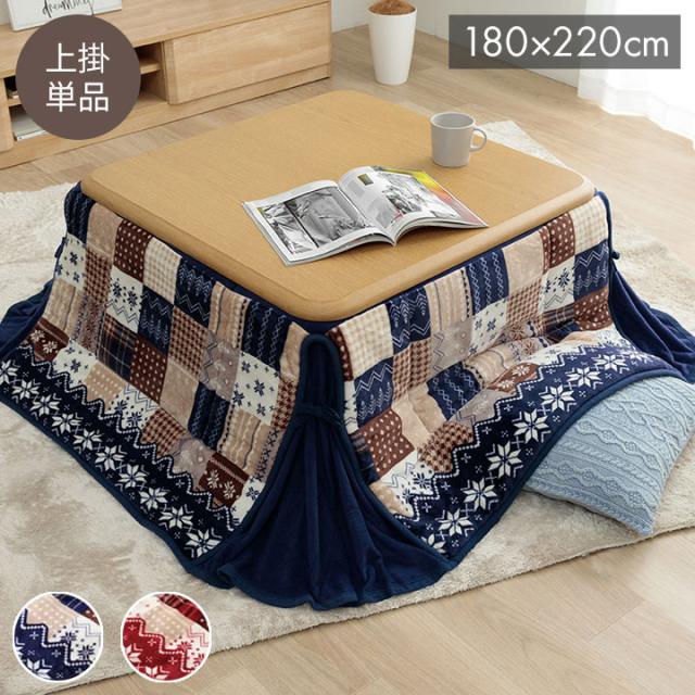 I】【代引不可】イケヒコ・コーポレーション 防音ふっくら敷 フィーラ