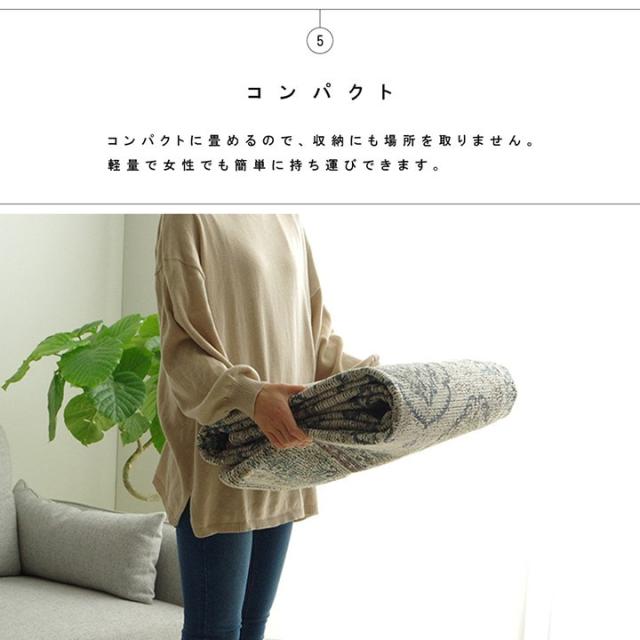 ラグ 洗える 正方形 アラベスク柄 アンティーク調 オリエンタル 滑り止め加工 ズレにくい コンパクト ベージュ 約200×250cm 約3畳 オールシーズン ホットカーペット対応 床暖房対応 レヴァン(_7