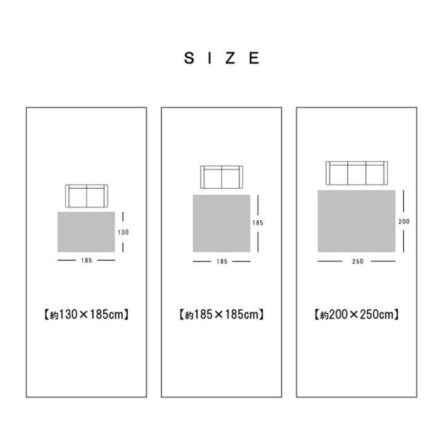 ラグ 洗える 正方形 アラベスク柄 アンティーク調 オリエンタル 滑り止め加工 ズレにくい コンパクト ベージュ 約200×250cm 約3畳 オールシーズン ホットカーペット対応 床暖房対応 レヴァン(_8