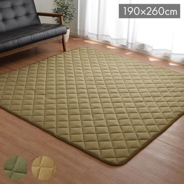 ラグ マット こたつ敷き布団 長方形 ラグ ブラウン 190×240cm ラグ こたつ敷き布団 長方形 撥水 あったか仕様6層タイプ 約190×240cm