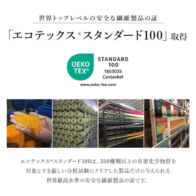 カーペット ウィルトンカーペット ホワイトインテリア ナチュラル アイボリー 約160×230cm タック(代引不可)【送料無料】_7