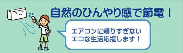 カラー糸使用 ふっくら竹カーペット 『DDXダッヂ』 180×240cm（中材:ウレタン13mm）(代引不可)【送料無料】_5