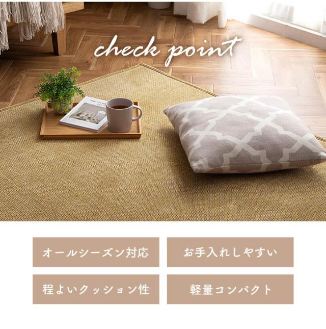 シェニールラグ 130×180糎 御膳上等感 爪が引っ掛かりにくい 奥ふかさ7粍 上滑り打ちきり 引っ敷き 洗える 引っ敷き 北欧 引っ敷き 格好のいい 引っ敷き 北欧引っ敷き 小っちゃい 無地 取りまかなう 夏用 春用 韓国 愛玩動物(代