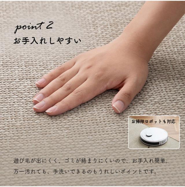 シェニールラグ 130×180糎 御膳上等感 爪が引っ掛かりにくい 奥ふかさ7粍 上滑り打ちきり 引っ敷き 洗える 引っ敷き 北欧 引っ敷き 格好のいい 引っ敷き 北欧引っ敷き 小っちゃい 無地 取りまかなう 夏用 春用 韓国 愛玩動物(代