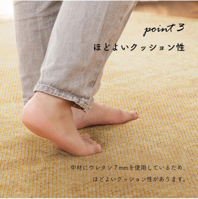 シェニールラグ 130×180糎 御膳上等感 爪が引っ掛かりにくい 奥ふかさ7粍 上滑り打ちきり 引っ敷き 洗える 引っ敷き 北欧 引っ敷き 格好のいい 引っ敷き 北欧引っ敷き 小っちゃい 無地 取りまかなう 夏用 春用 韓国 愛玩動物(代