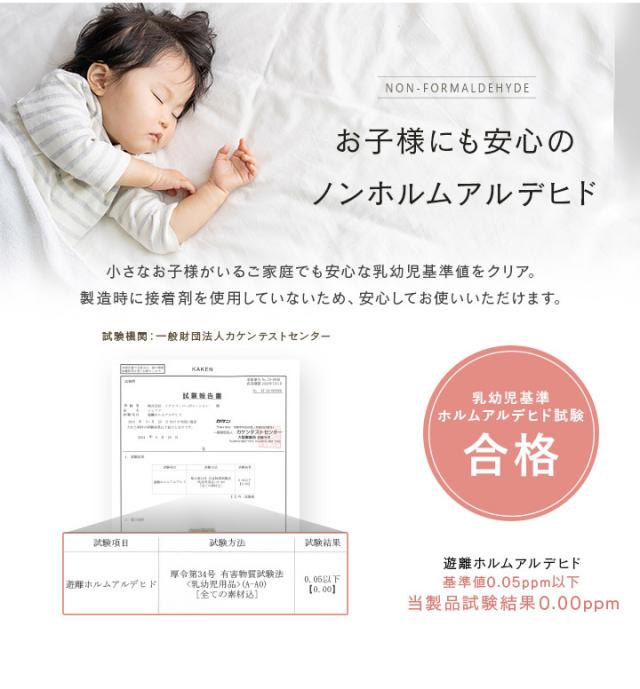 シェニールラグ 130×180糎 御膳上等感 爪が引っ掛かりにくい 奥ふかさ7粍 上滑り打ちきり 引っ敷き 洗える 引っ敷き 北欧 引っ敷き 格好のいい 引っ敷き 北欧引っ敷き 小っちゃい 無地 取りまかなう 夏用 春用 韓国 愛玩動物(代