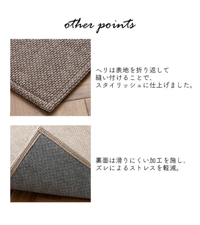 シェニールラグ 130×180糎 御膳上等感 爪が引っ掛かりにくい 奥ふかさ7粍 上滑り打ちきり 引っ敷き 洗える 引っ敷き 北欧 引っ敷き 格好のいい 引っ敷き 北欧引っ敷き 小っちゃい 無地 取りまかなう 夏用 春用 韓国 愛玩動物(代