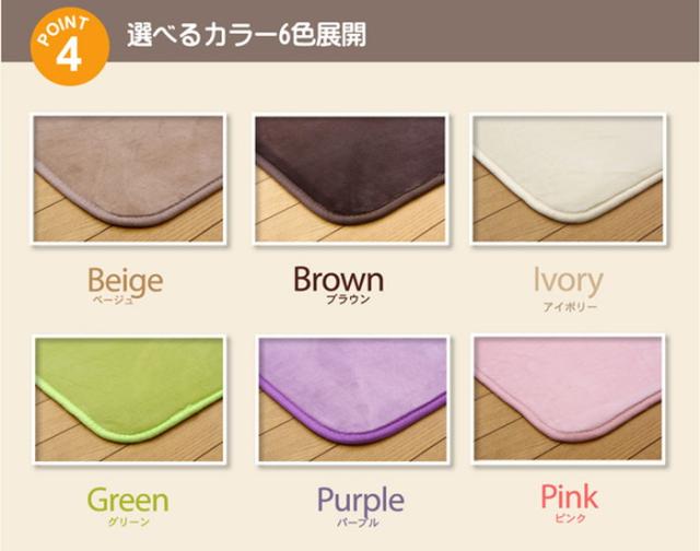 水分をはじく 撥水産業引っ敷き 『撥水紫はしどいCE』 象牙色 200x250糎(代引不可)【貨物輸送無料】