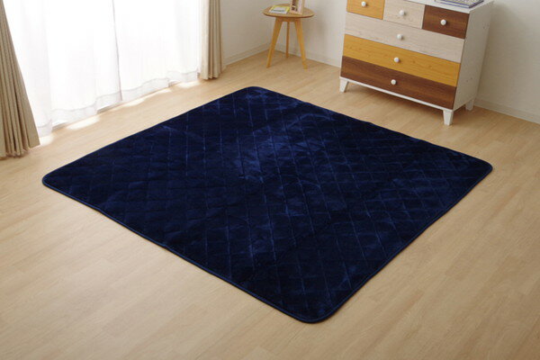 こたつ敷き布団 キルトラグ ラグ カーペット 4畳 無地 フランネル 抗菌防臭 ネイビー 約190×290cm ホットカーペット対応(代引不可)【送
