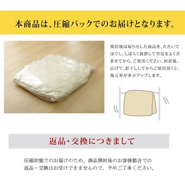 和柄 こたつ布団 長方形特大 掛け単品 『こよみ』 グリーン 205x315cm(代引不可)【送料無料】_7