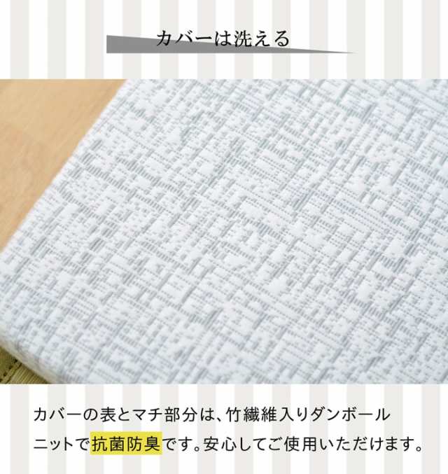 傾斜 マットレス 逆流性食道炎 寝具 収納 便利 起き上がる 楽 高反発