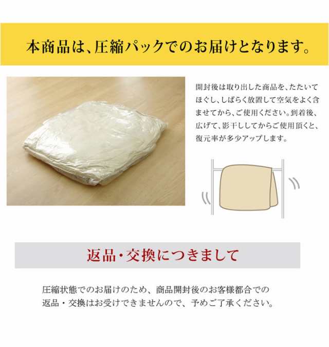 こたつ布団 しじら 円形こたつ厚掛け布団単品 『ゆかり』 ブラウン