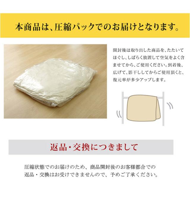 こたつ布団 しじら形こたつ厚掛け布団単品 『ゆかり』 ブラウン ブラック 約225cm丸 おしゃれ かわいい シック 和風 和モダン(代引不_3