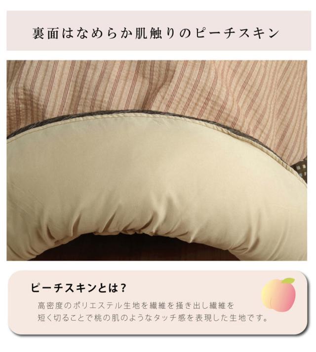 こたつ布団 しじら形こたつ厚掛け布団単品 『ゆかり』 ブラウン ブラック 約225cm丸 おしゃれ かわいい シック 和風 和モダン(代引不_6