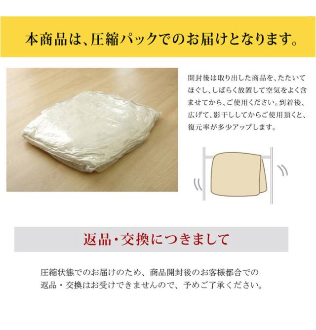 こたつ布団 しじら こたつ厚掛敷布団セット 『ゆかり』 ブラウン ブラック 約205×245cm おしゃれ かわいい シック 和風(代引不可)【送料_4