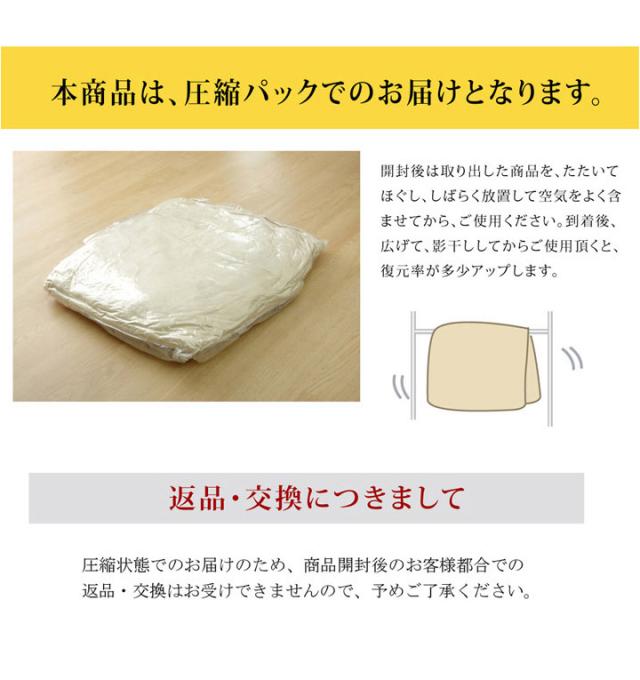 こたつ布団 しじら形こたつ厚掛敷布団セット 『ゆかり』 ブラウン ブラック 約205cm丸 おしゃれ かわいい シック 和風(代引不可)【送_4