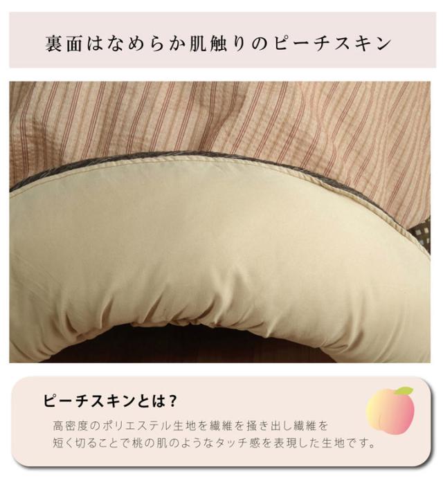 こたつ布団 しじら形こたつ厚掛敷布団セット 『ゆかり』 ブラウン ブラック 約205cm丸 おしゃれ かわいい シック 和風(代引不可)【送_7