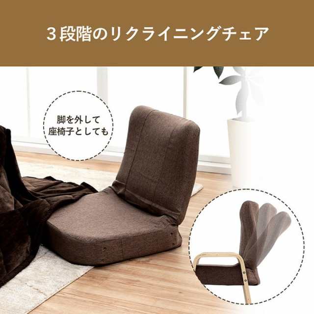 こたつ テーブル 椅子 3点セット 70×50cm ハイタイプ ロータイプ 一人