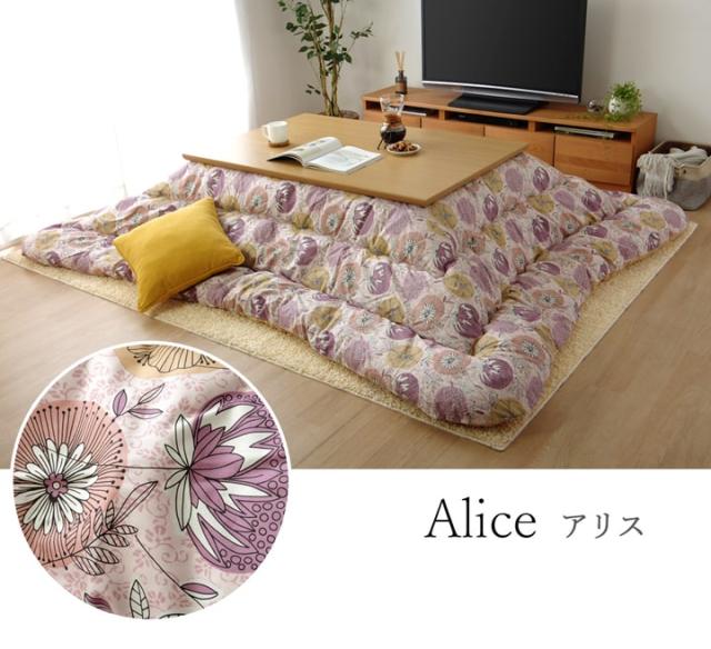 こたつ布団 正方形大 国産 花柄 掛け単品 約205×285cm こたつ 炬燵 コタツ ふとん おしゃれ(代引不可)【送料無料】_10