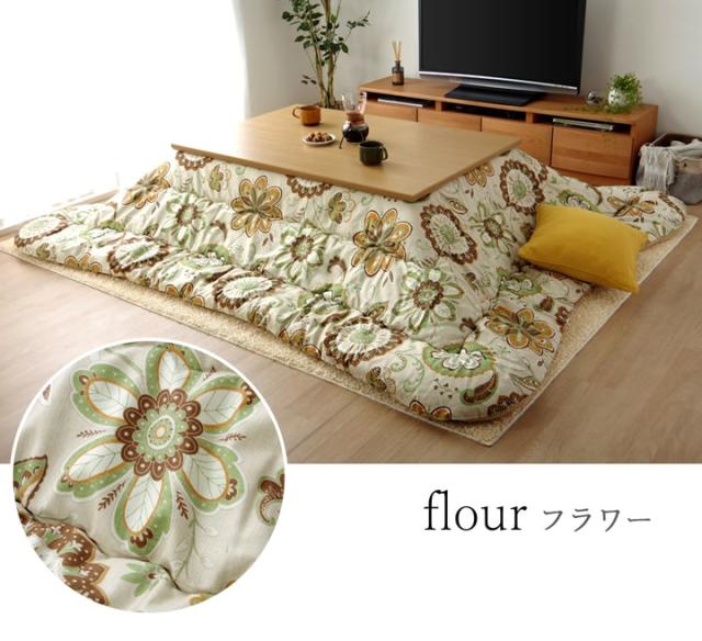 こたつ布団 正方形大 国産 花柄 掛け単品 約205×285cm こたつ 炬燵 コタツ ふとん おしゃれ(代引不可)【送料無料】_12