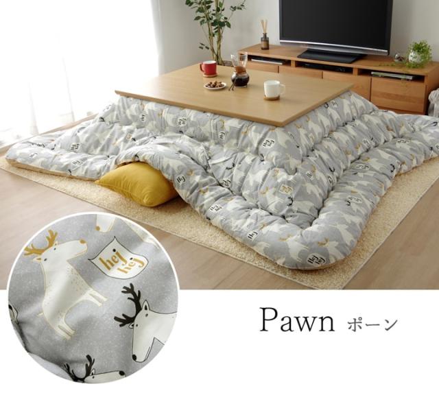 こたつ布団 正方形大 国産 花柄 掛け単品 約205×285cm こたつ 炬燵 コタツ ふとん おしゃれ(代引不可)【送料無料】_15