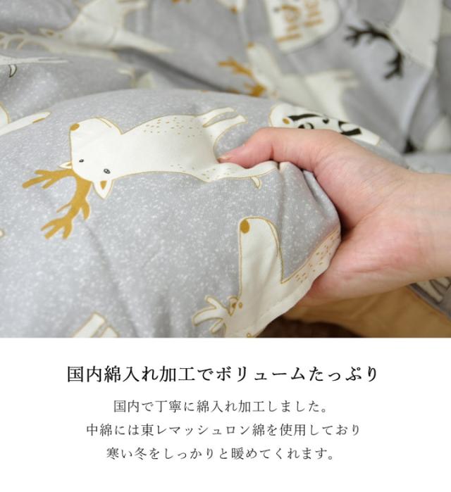 こたつ布団 正方形大 国産 花柄 掛け単品 約205×285cm こたつ 炬燵 コタツ ふとん おしゃれ(代引不可)【送料無料】 こたつ布団 正方形大 国産 花柄 掛け単品 約205×285cm こたつ 炬燵 コタツ